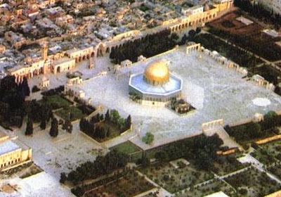 المسجد الأقصى